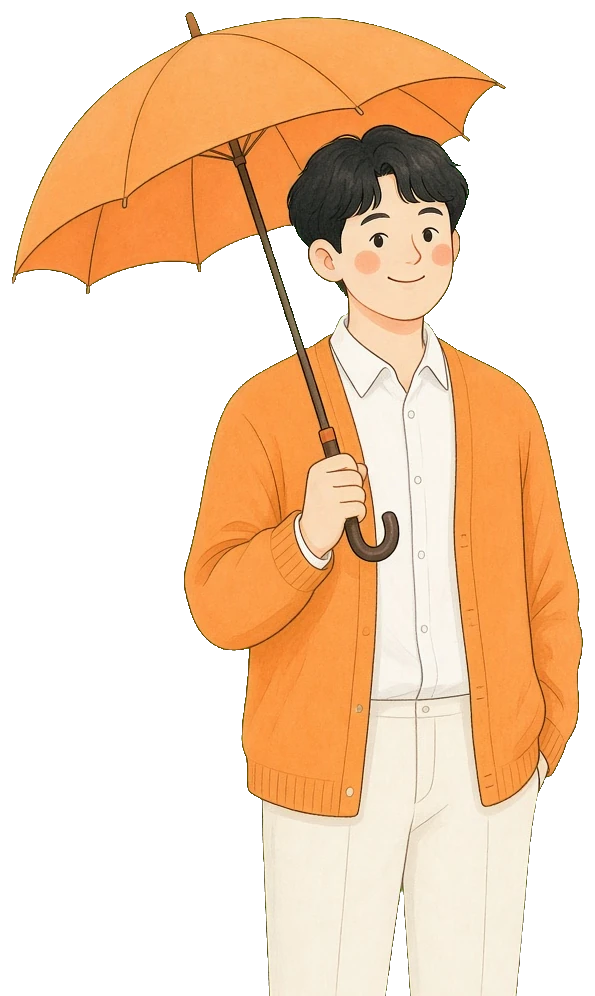 우체국 종합보험